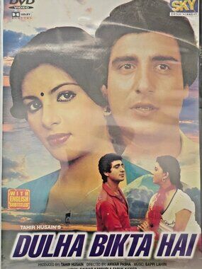 Dulha Bikta Hai (1982) DVD- Raj Babbar, Anita Raj- Bollywood Movie/Subtitles
